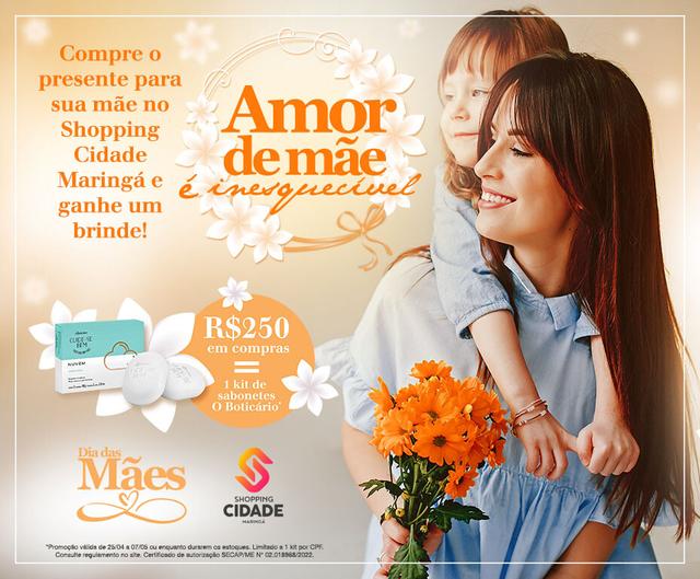 imagem_md